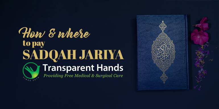 How and Where to Pay Sadqah Jariya