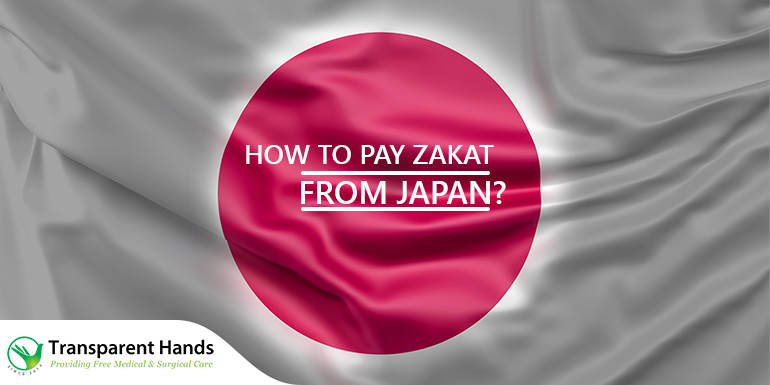 Pay Zakat from japan
