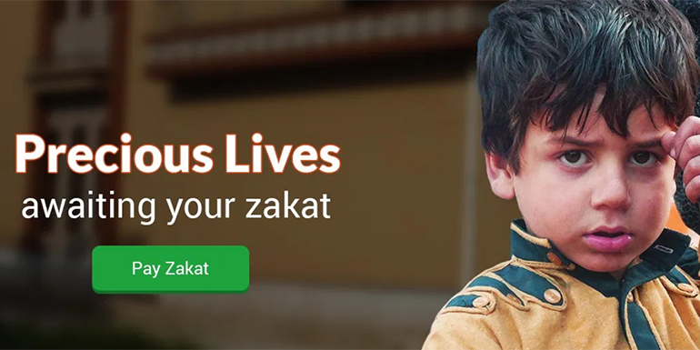 Zakat in 2023