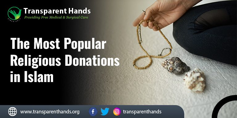 types of donations in Islam
