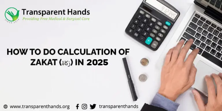 calculation of Zakat in 2025